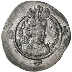 SASANIAN KINGDOM: Ardashir III, 628-630, AR drachm (4.13g), AYLAN (Hulwan), year 2. EF