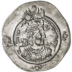 SASANIAN KINGDOM: Ardashir III, 628-630, AR drachm (4.12g), AYLAN (Hulwan), year 2. EF
