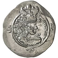 SASANIAN KINGDOM: Ardashir III, 628-630, AR drachm (4.11g), DA (Darabjird), year 2. EF