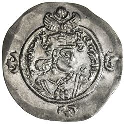 SASANIAN KINGDOM: Ardashir III, 628-630, AR drachm (4.04g), LAM (Ramhurmuz), year 2. VF-EF