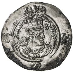 SASANIAN KINGDOM: Ardashir III, 628-630, AR drachm (3.79g), YZ (Yazd), year 2. EF