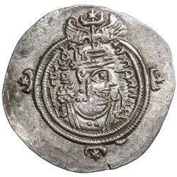 SASANIAN KINGDOM: Azarmidokht, 631, AR drachm (4.12g), WYHC (theTreasury mint), year 1. EF