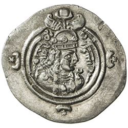 SASANIAN KINGDOM: Boran, 630-631, AR drachm (4.11g), AM (Amul), year 1. VF-EF