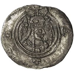 SASANIAN KINGDOM: Boran, 630-631, AR drachm (3.43g), APL (Abarshahr), year 1. VF