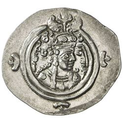 SASANIAN KINGDOM: Boran, 630-631, AR drachm (4.07g), MY (Mishan), year 1. EF