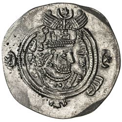 ARAB-SASANIAN: Khusraw "lillah" type, ca. 656-670+, AR drachm (4.08g), DA (Darabjird), YE25. EF