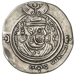 ARAB-SASANIAN: Ziyad b. Abi Sufyan, 665-673, AR drachm (3.91g), DA (Darabjird), YE43 (frozen). VF