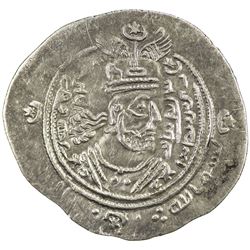 ARAB-SASANIAN: 'Ubayd Allah b. Ziyad, 673-683, AR drachm (3.94g), SK (Sijistan), AH56. VF-EF