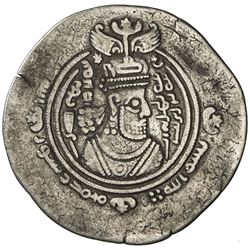 ARAB-SASANIAN: 'Abd al-Malik b. 'Abd Allah, 685-686, AR drachm (3.95g), BYSh (Bishapur), AH67. F-VF