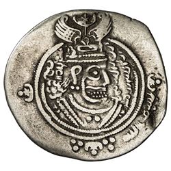 ARAB-SASANIAN: 'Abd al-Malik b. Marwan, 685-705, AR drachm (3.66g), DA + GH (Jahrum), PYE60. VF