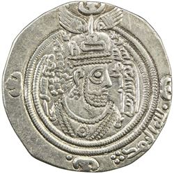 ARAB-SASANIAN: 'Umar b. 'Ubayd Allah, 686-691, AR drachm (3.02g), ART (Ardashir Khurra), AH68. VF
