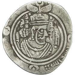 ARAB-SASANIAN: Humran b. Aban, 691, AR drachm (2.72g), ART (Ardashir Khurra), AH72. F
