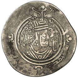 ARAB-SASANIAN: al-Hajjaj b. Yusuf, 694-713, AR drachm (3.77g), BYSh (Bishapur), AH80. F-VF