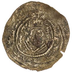 ARAB-SASANIAN: al-Hajjaj b. Yusuf, 694-713, AE pashiz (0.43g), NM, ND. F-VF