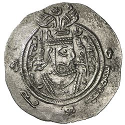 ARAB-SASANIAN: 'Abd al-Rahman b. Muhammad, 700-703, AR drachm (3.88g), SK (Sijistan), AH80. EF