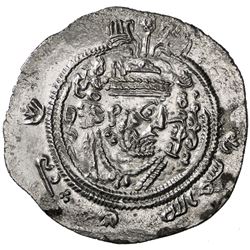 ARAB-SASANIAN: 'Abd al-Rahman b. Muhammad, 700-703, AR drachm (3.85g), SK (Sijistan), AH81. EF