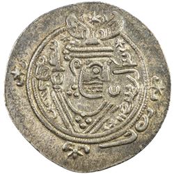 TABARISTAN: Khurshid, 740-761, AR 1/2 drachm (2.04g), Tabaristan, PYE106. AU