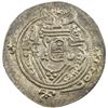 Image 1 : TABARISTAN: Khurshid, 740-761, AR 1/2 drachm (2.04g), Tabaristan, PYE106. AU
