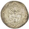 Image 2 : TABARISTAN: Khurshid, 740-761, AR 1/2 drachm (2.04g), Tabaristan, PYE106. AU