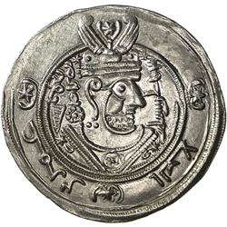 TABARISTAN: 'Umar, 771-780, AR 1/2 drachm (1.93g), Tabaristan, PYE125. AU