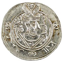 TABARISTAN: 'Umar, 771-780, AR 1/2 drachm (1.95g), Tabaristan, PYE125. AU