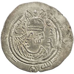 EASTERN SISTAN: Ishaq, 770s, AR drachm (3.59g), SK (Sijistan), ND. EF