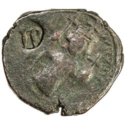 ARAB-BYZANTINE: Standing Emperor, ca. 680-700+, AE fals (5.58g), "pseudo-Damascus", ND. VF