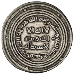UMAYYAD: 'Abd al-Malik, 685-705, AR dirham (2.75g), al-Basra, AH79. VF