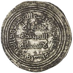 UMAYYAD: 'Abd al-Malik, 685-705, AR dirham (2.46g), Wasit, AH84. VF