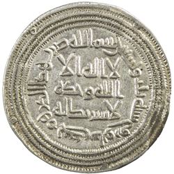 UMAYYAD: al-Walid I, 705-715, AR dirham (2.85g), Junday Sabur, AH93. EF