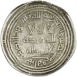 UMAYYAD: al-Walid I, 705-715, AR dirham (2.90g), Herat, AH95. VF