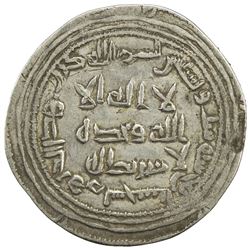 UMAYYAD: al-Walid I, 705-715, AR dirham (2.77g), Sijistan, AH96. VF