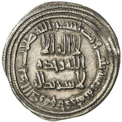 UMAYYAD: Yazid II, 720-724, AR dirham (2.70g), Ifriqiya, AH103. VF