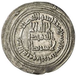 UMAYYAD: Yazid II, 720-724, AR dirham (2.89g), Ifriqiya, AH105. VF-EF