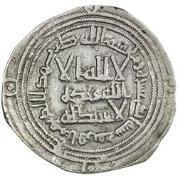 UMAYYAD: Hisham, 724-743, AR dirham (2.69g), Ifriqiya, AH111. VF