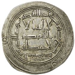 UMAYYAD: Hisham, 724-743, AR dirham (2.92g), al-Mubaraka (Balkh), AH117. EF