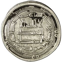 UMAYYAD: Marwan II, 744-750, AR dirham (2.75g), al-Kufa, AH129. VF