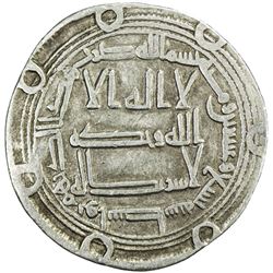UMAYYAD: Marwan II, 744-750, AR dirham (2.84g), Wasit, AH129. VF