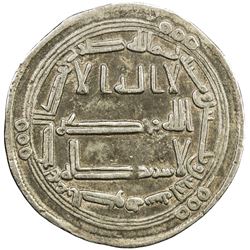 ABBASID: al-Saffah, 749-754, AR driham (2.90g), al-Kufa, AH132. VF