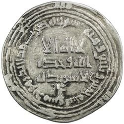 ABBASID: al-Saffah, 749-754, AR dirham (2.82g), Dimashq, AH135. VF