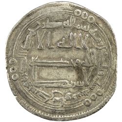 ABBASID: al-Saffah, 749-754, AR dirham (2.90g), Junday Sabur, AH136. VF