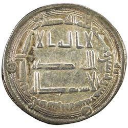 ABBASID: al-Mansur, 754-775, AR dirham (2.79g), Ardashir Khurra, AH145. VF