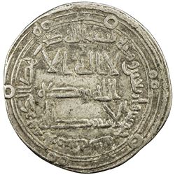 ABBASID: al-Mansur, 754-775, AR dirham (2.91g), Arminiya, AH145. VF