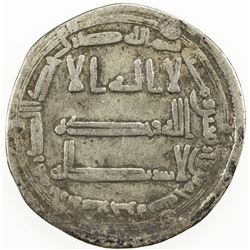 ABBASID: al-Mansur, 754-775, AR dirham (2.73g), Ardashir Khurra, AH145. F-VF