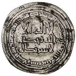 ABBASID: al-Mansur, 754-775, AR dirham (2.64g), Madinat al-Salam, AH146. VF