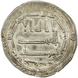 ABBASID: al-Mansur, 754-775, AR dirham (2.77g), al-'Abbasiya, AH153. VF