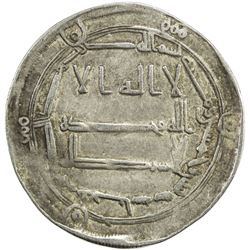 ABBASID: al-Mansur, 754-775, AR dirham (2.82g), al-'Abbasiya, AH152. VF