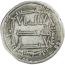 ABBASID: al-Mansur, 754-775, AR dirham (2.83g), Arminiya, AH154. VF