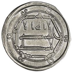 ABBASID: al-Hadi, 785-786, AR dirham (2.86g), al-Haruniya, AH170. VF-EF