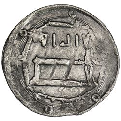 ABBASID: al-Rashid, 786-809, AR dirham (2.45g), Ifriqiya, AH175. F-VF